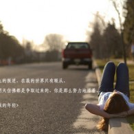 天齐网首页福彩3d字谜总汇更新